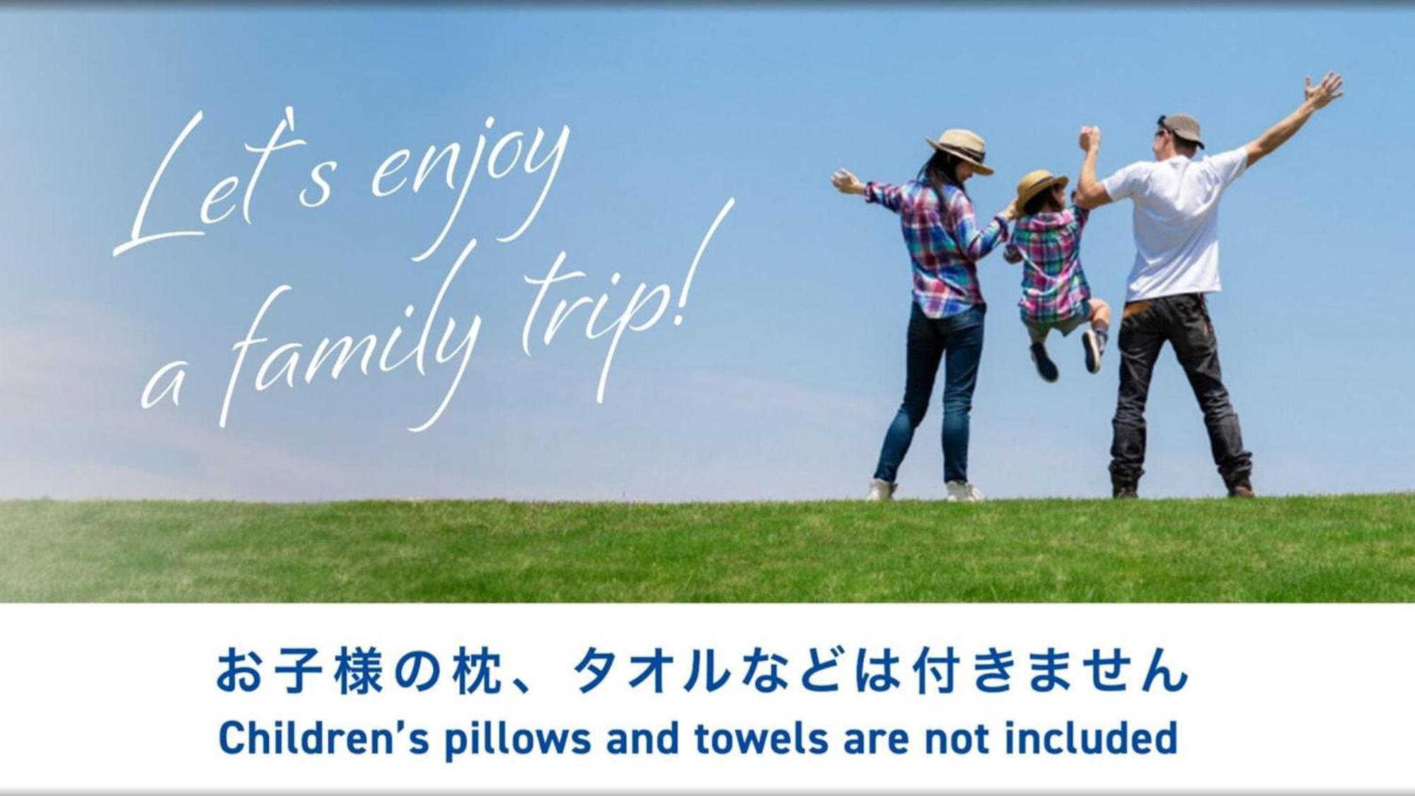 Toyoko Inn Hikone Eki Higashi Guchi Bagian luar foto